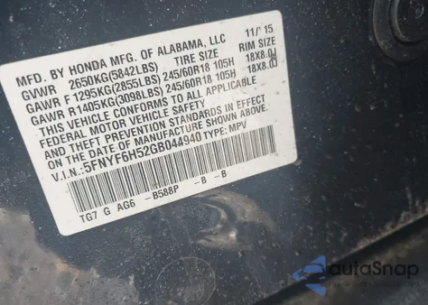 2016 Honda Pilot Ex-L из США, поврежденный, VIN 5FNYF6H52GB044940